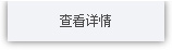 鋁型材CNC加工,CNC精密加工