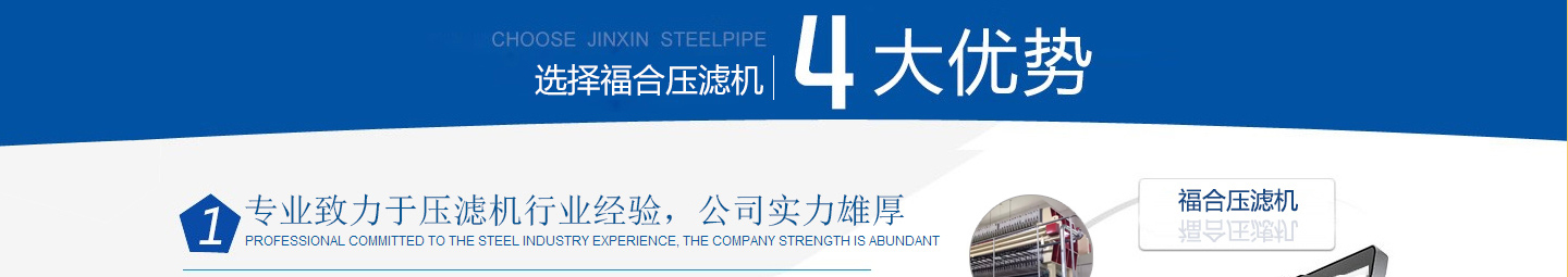 鋁型材CNC加工工序