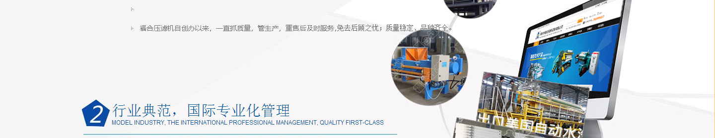 精密零件加工 CNC加工 醫(yī)療配件加工 