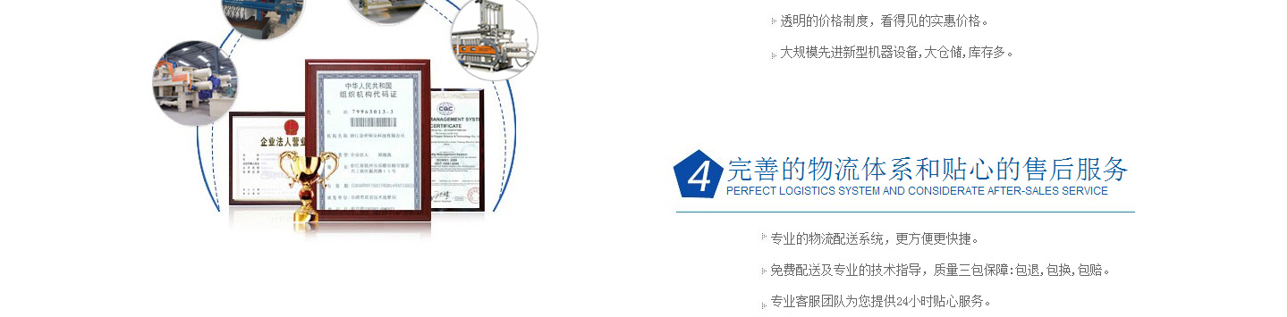 數(shù)控車床加工零件的光潔度,裝配成功率99.8%,實(shí)力廠家「」