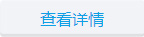 鋁型材CNC加工工序
