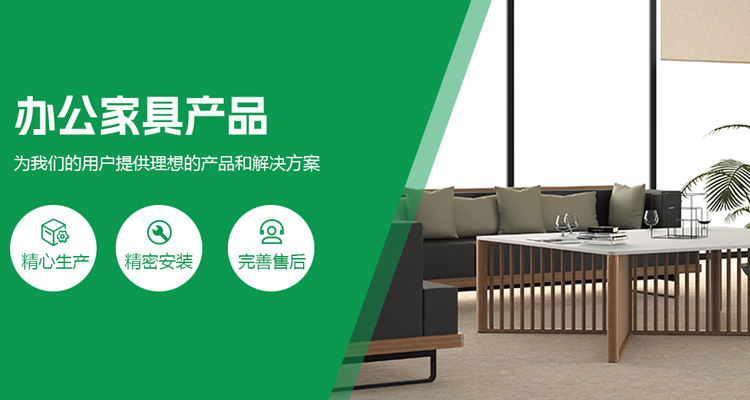 減速機(jī)轉(zhuǎn)動(dòng)軸加工時(shí)必須要注意的問(wèn)題