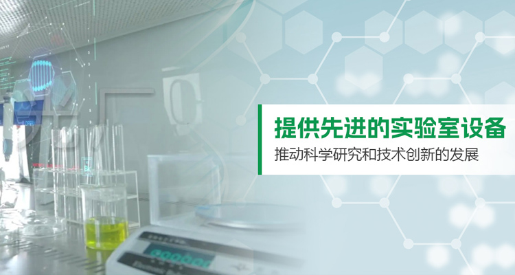 五金殼體加工,鈑金機箱加工