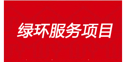 精密零件加工,cnc精密加工