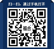 鈦合金數(shù)控加工機床,鈦合金數(shù)控加工廠家