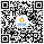微信公眾號(hào)