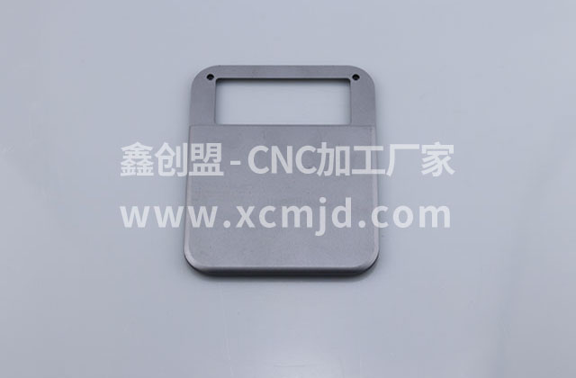  五金CNC加工打樣，鑫創(chuàng)盟機(jī)器多，精度高，交貨快 