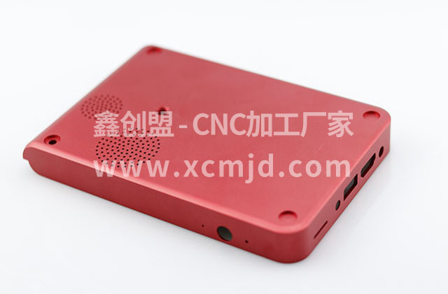 淺談汽車(chē)CNC鋁制品加工擺臂CNC鋁制品加工工藝 淺談汽車(chē)CNC鋁制品加工擺臂CNC鋁制品加工工藝
